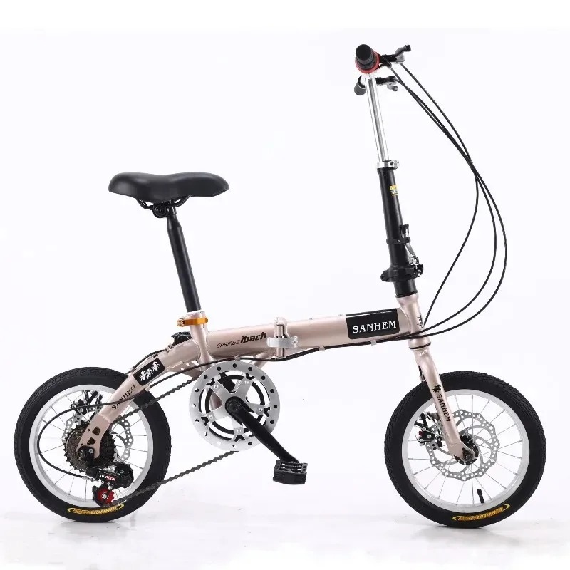 Commuting With Bike - Bicicletta Pieghevole per Pendolari e Studenti,
